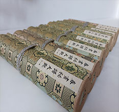 崇礼春画全集之春画秘谱大观-中国古代春宫绘画全集